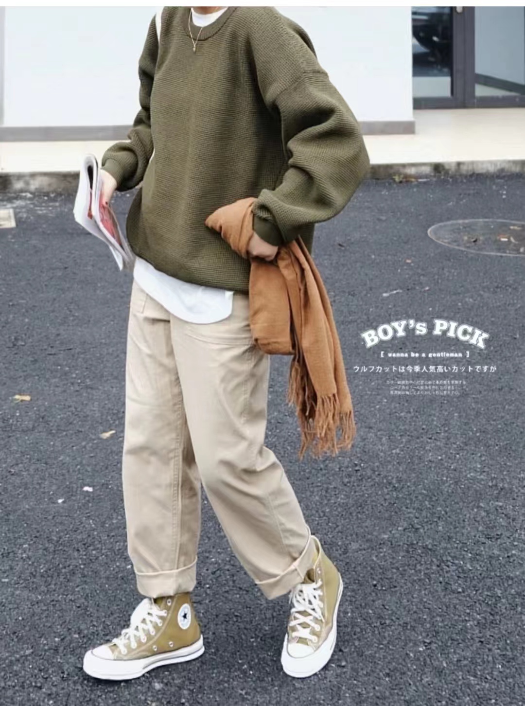 男卡其色上衣配什么颜色下装好看,卡其色里面搭配什么颜色好看