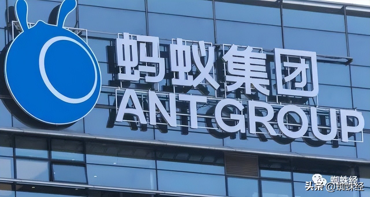 阿里巴巴合伙人名单,阿里巴巴合伙人最新排名