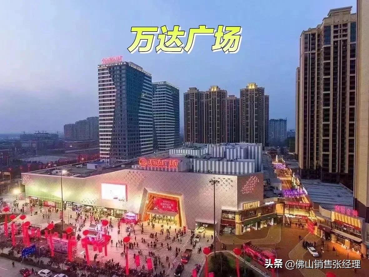 房价下跌最惨地方佛山,佛山房地产回暖信号