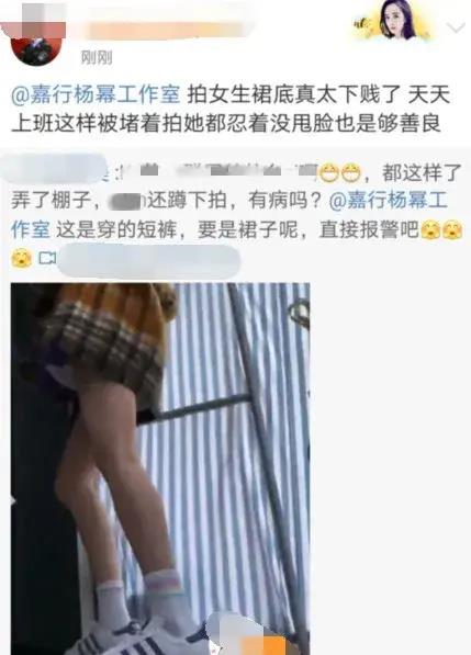 鎺掑悕app,鎺掑悕杞欢app