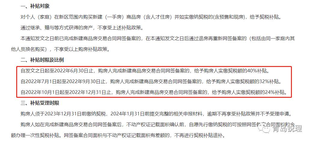 鏇剧粡涓囩宸呭嘲涔嬩綔,涓囩鍏ㄦ柊鍔涗綔