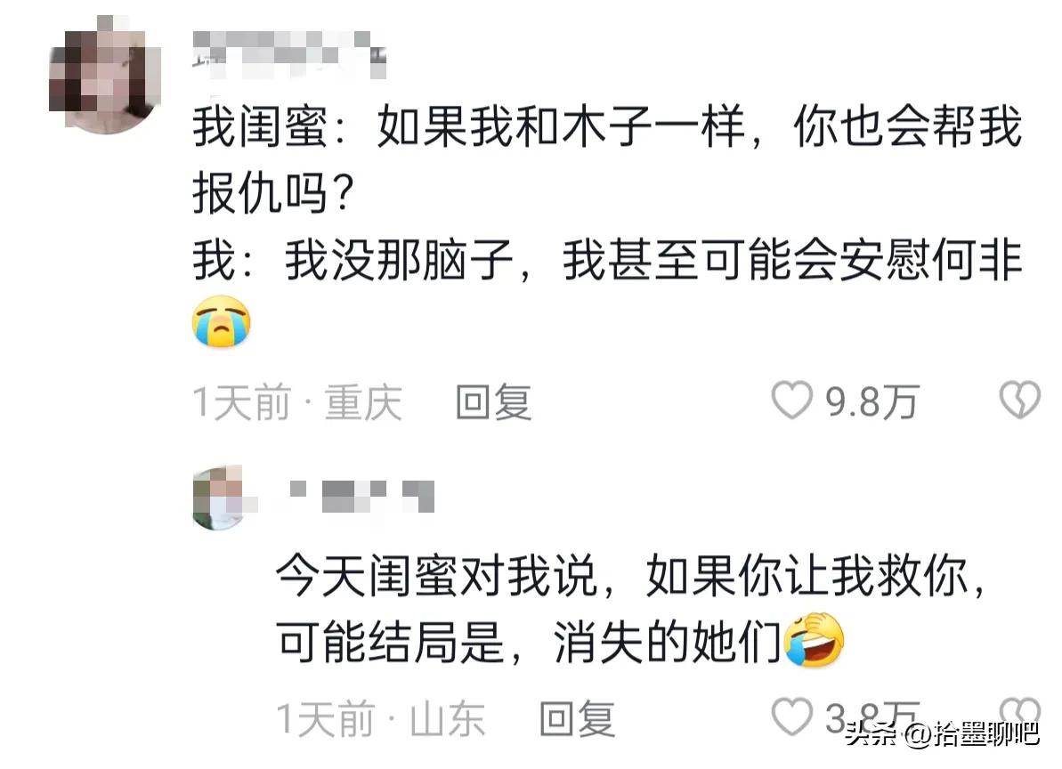 董宇辉说过关于爱情的浪漫情话,董宇辉经典语录爱情合集
