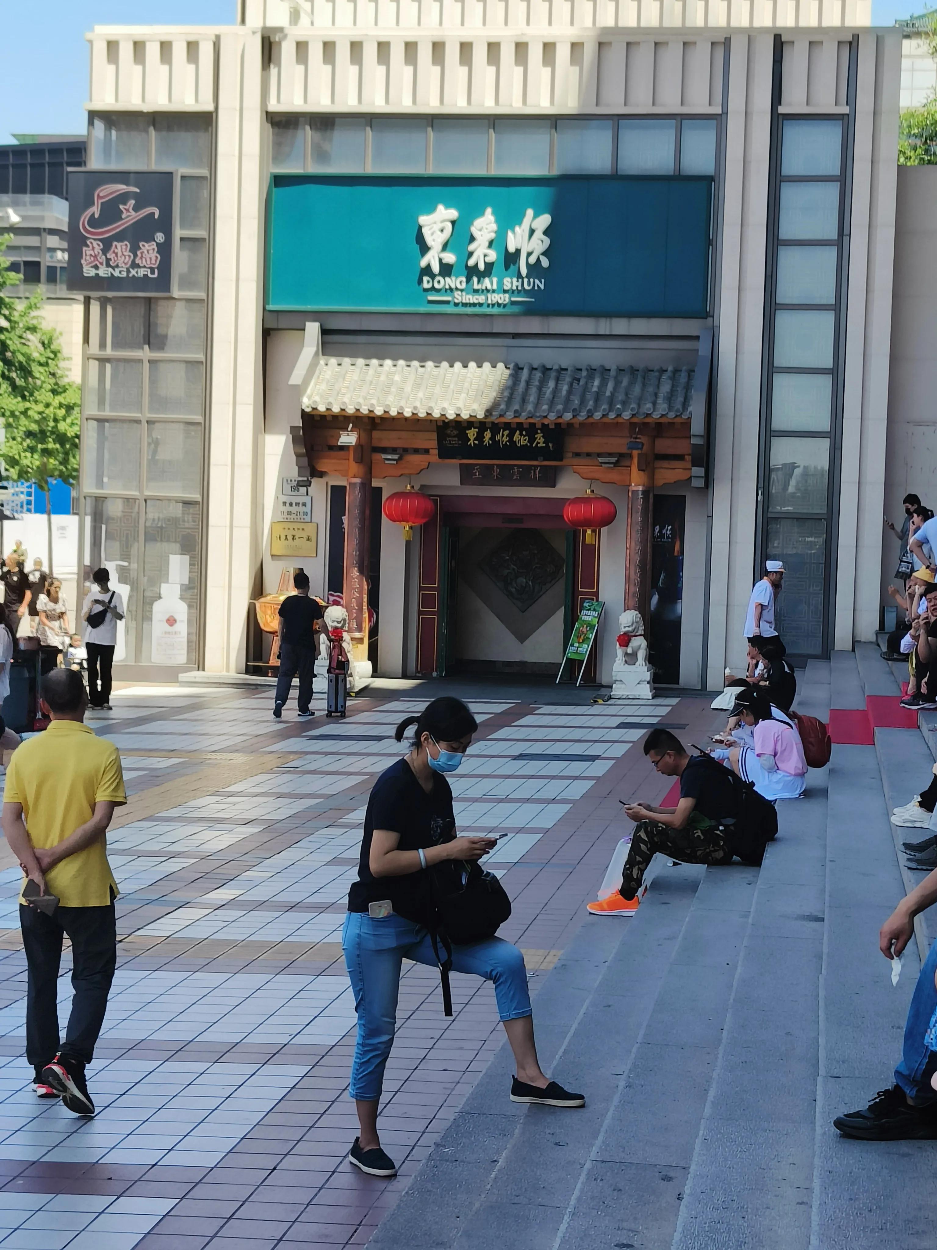 拿起相机，分享北京与天津的美