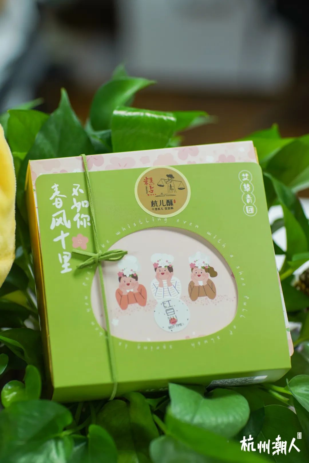 青团推荐哪个牌子,11款超奇葩青团