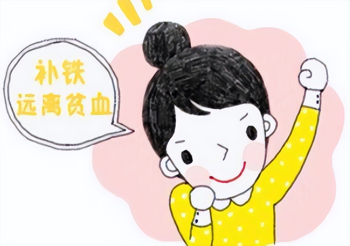 几块钱维生素B12片的功效与作用,几块钱的维生素b12可以治疗哪些病