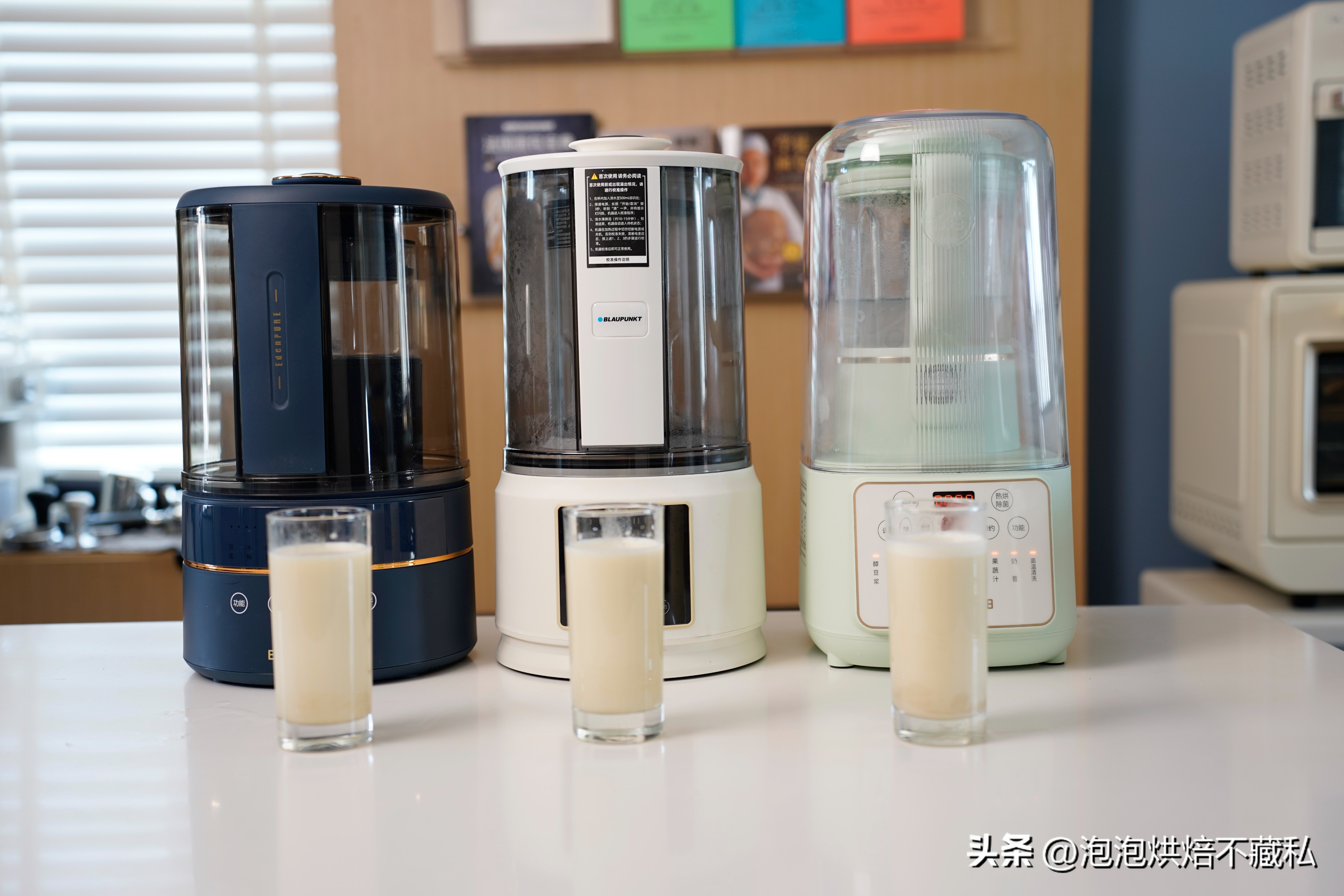 九阳破壁机小型2023最新款,蓝宝新款柔音破壁机测评