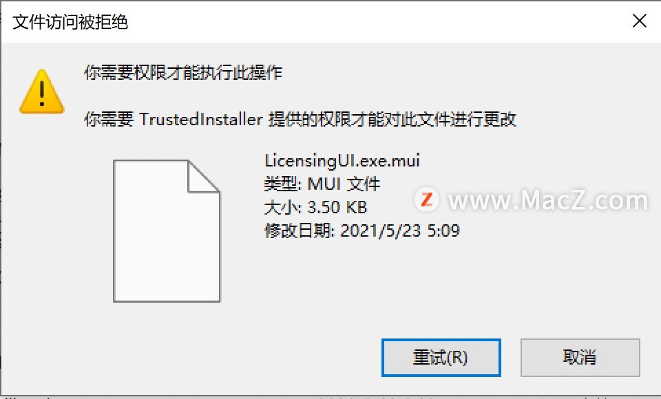 windows10激活错误显示非核心版本,电脑windows10已过期怎么办