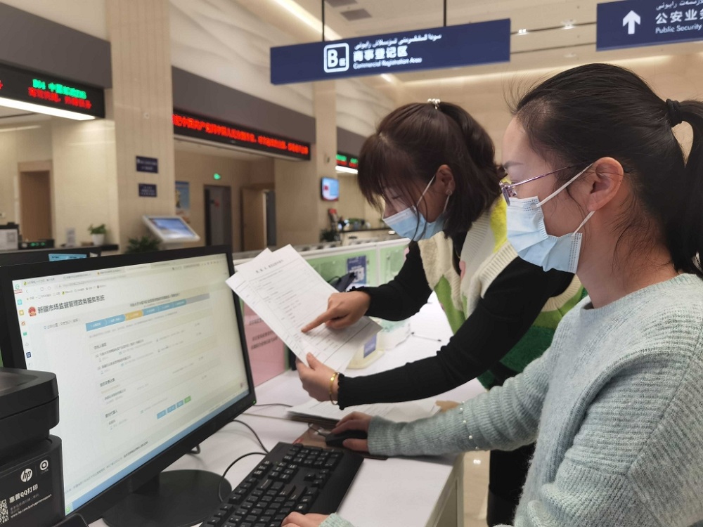 涔岄瞾鏈ㄩ綈甯傚満鍑嗗叆,涔岄瞾鏈ㄩ綈甯傚満涓讳綋鐧昏娴佺▼瑙嗛