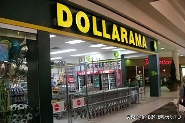 我已经掌握了多伦多最好和最差的Dollarama店名单