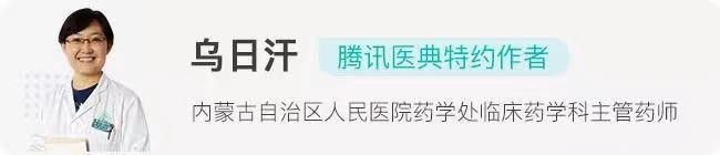 吃这些药开车需谨慎,吃什么药开车比酒驾危险