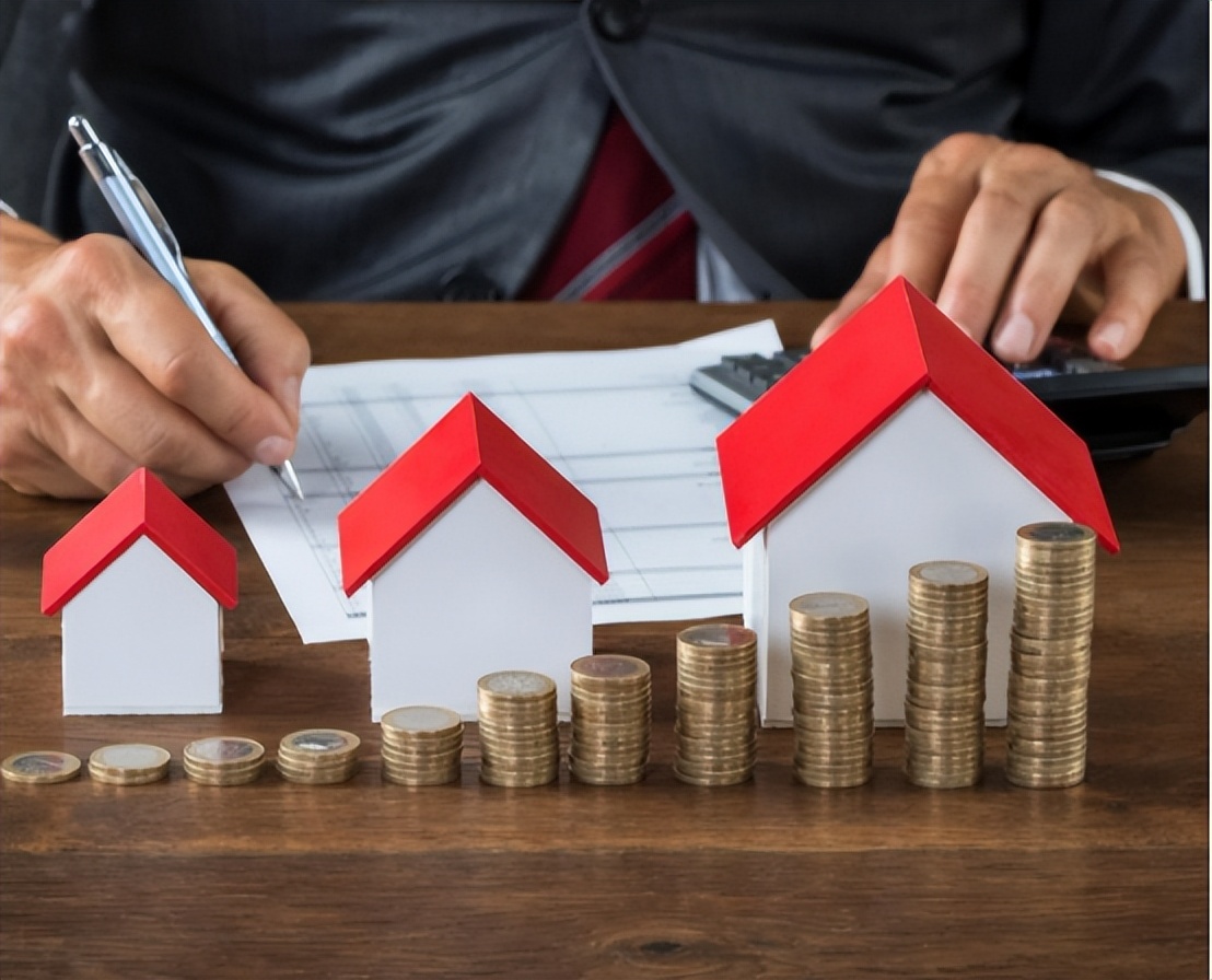 房贷利率4.9%降到4.6%,房贷利率下调到4.25%的人怎么办