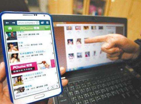 小伙意外浏览不良网站被发现,小伙浏览不良网站被发现