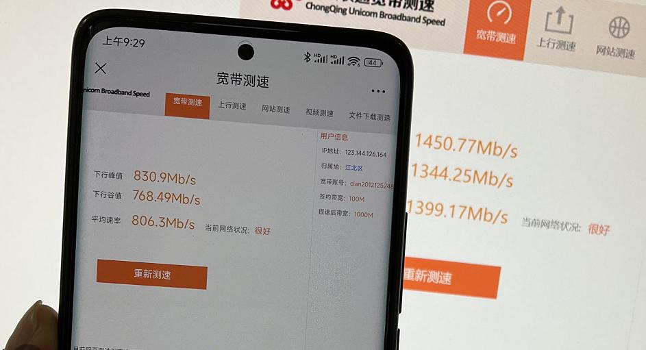双2.5g网口是干嘛用的,tplink双2.5g网口路由器评测