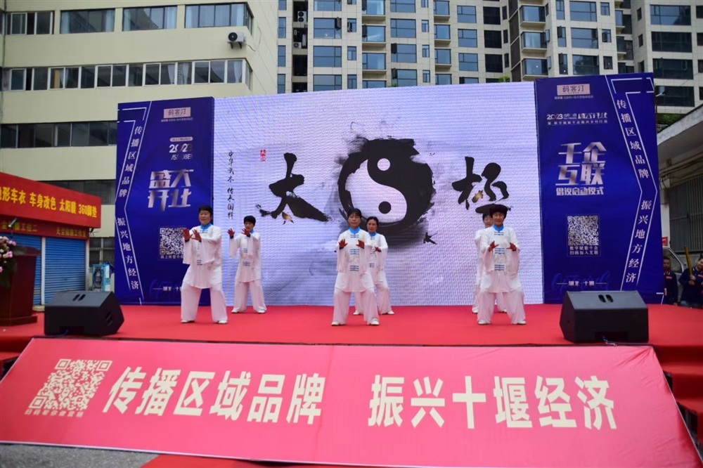 码客汀湖北武汉旗舰店,码客汀十堰店