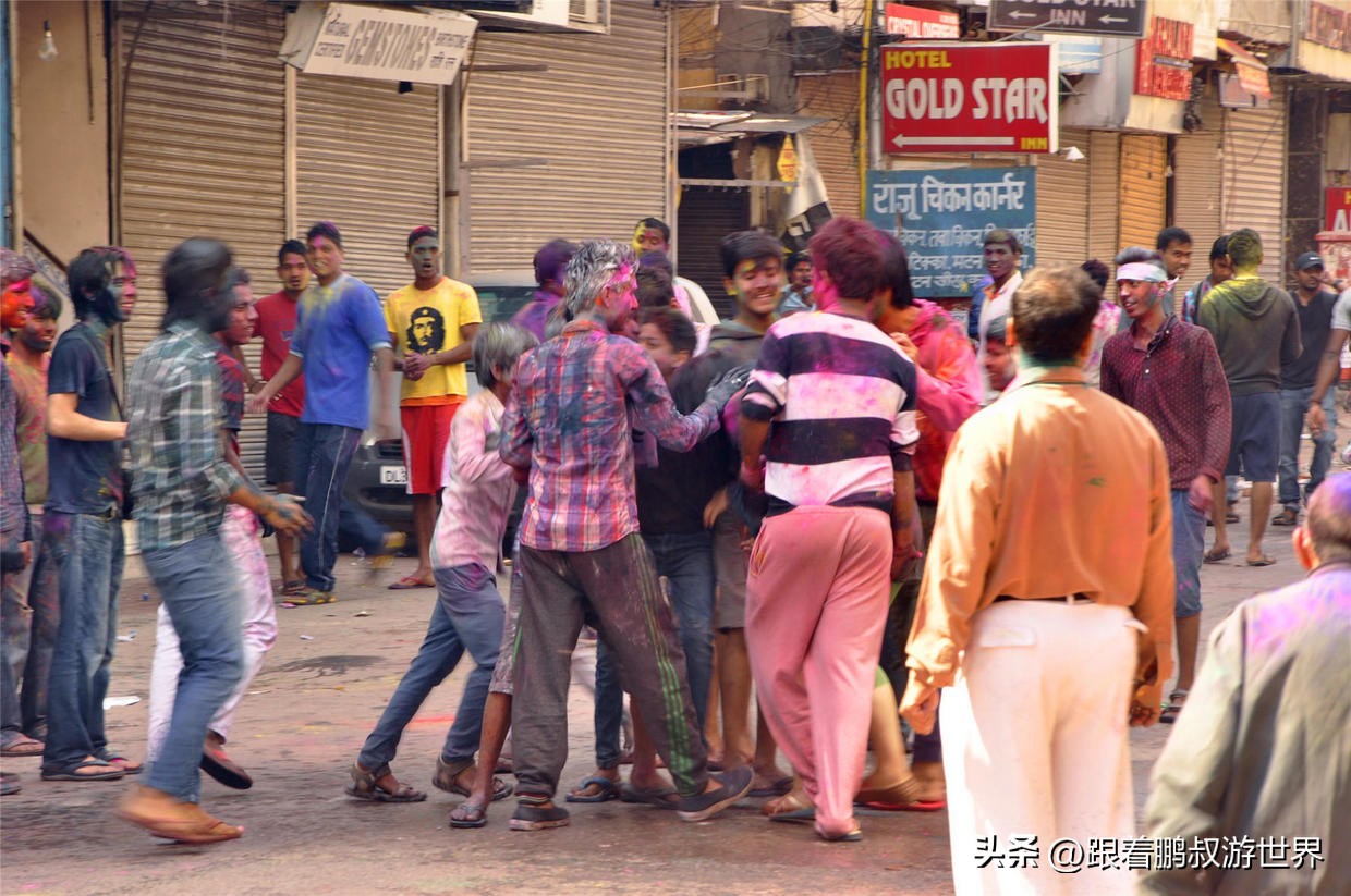 印度开心节日,印度的狂欢之日
