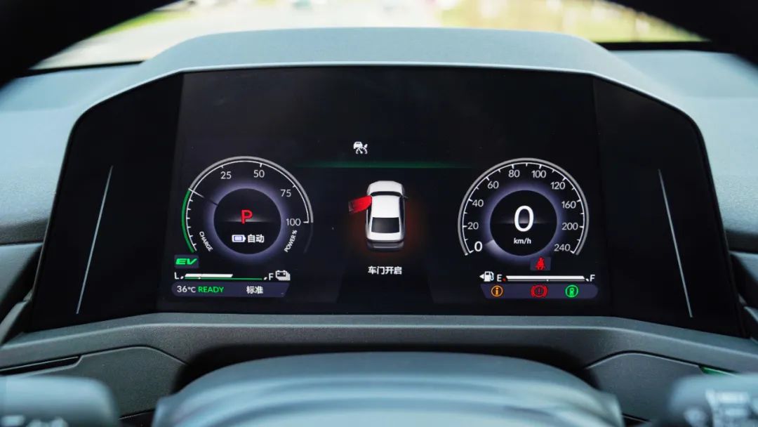 深度体验广汽本田雅阁,感受1935品鉴会