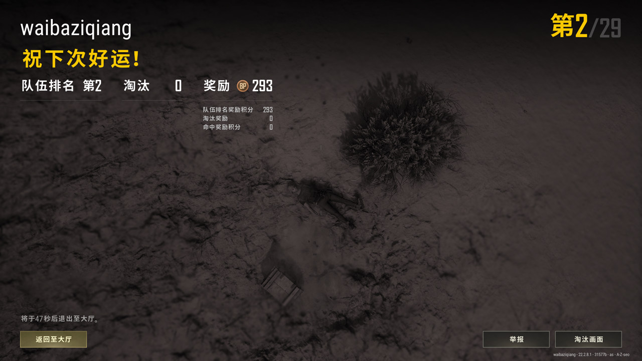 keychronk4蓝牙无线机械键盘,keychronk4机械键盘怎么连蓝牙