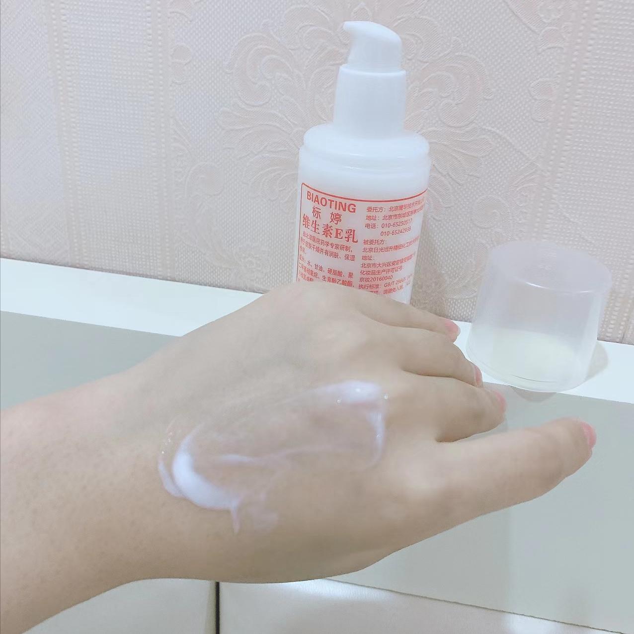 6个不起眼的良心国货,老牌国货不贵经济实惠