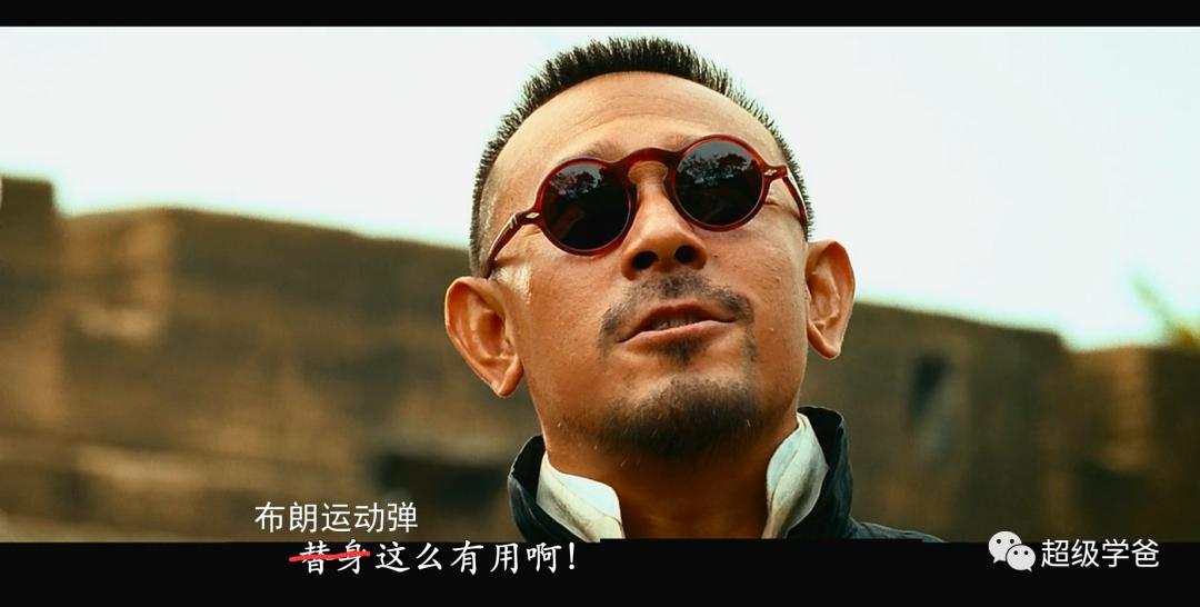 在美帝的魔法库里挖呀挖，挖到个宝贝叫误炸