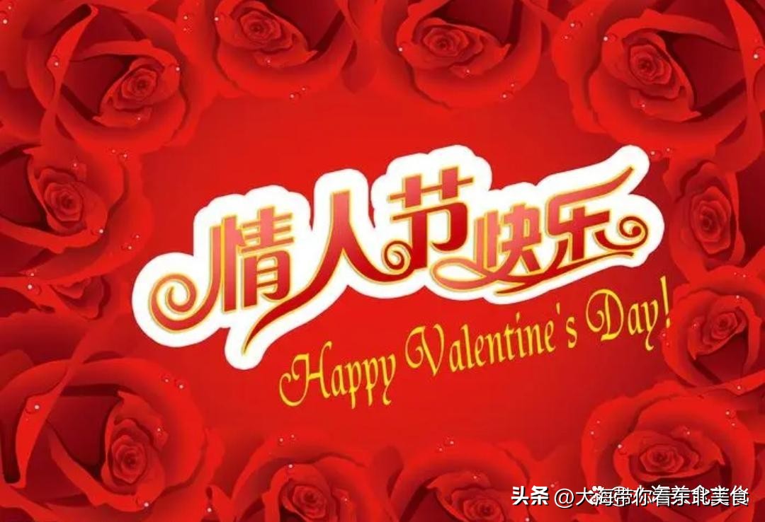 教你做好吃又好看的情人节巧克力,做情人节巧克力必备的材料