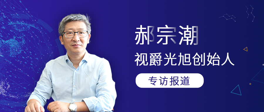 柔性显示屏中国领军企业,中国显示屏突破全球技术