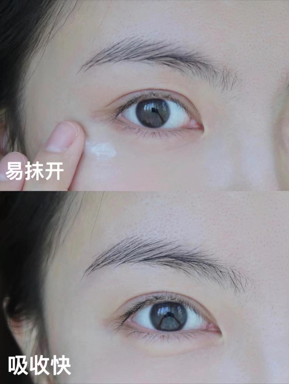 眼霜搓泥好还是不搓泥好,眼霜涂脸还是硅霜涂脸好