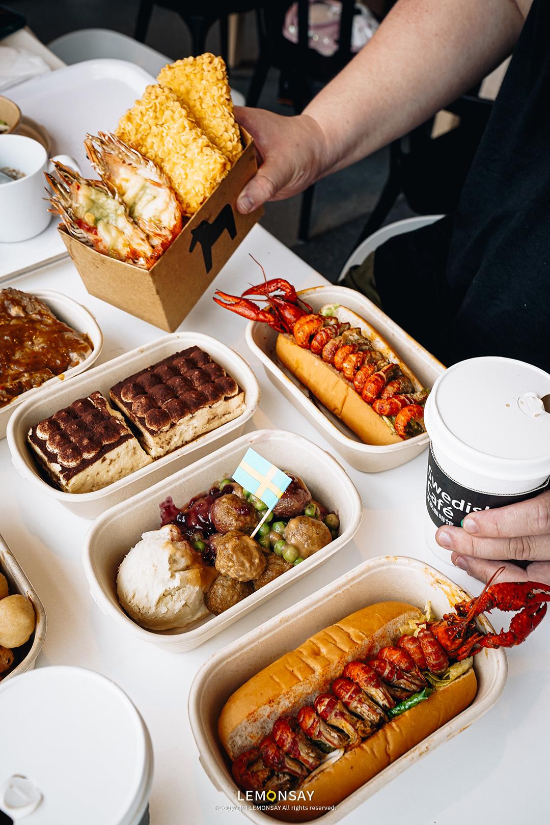 传下去，宜家出外卖了