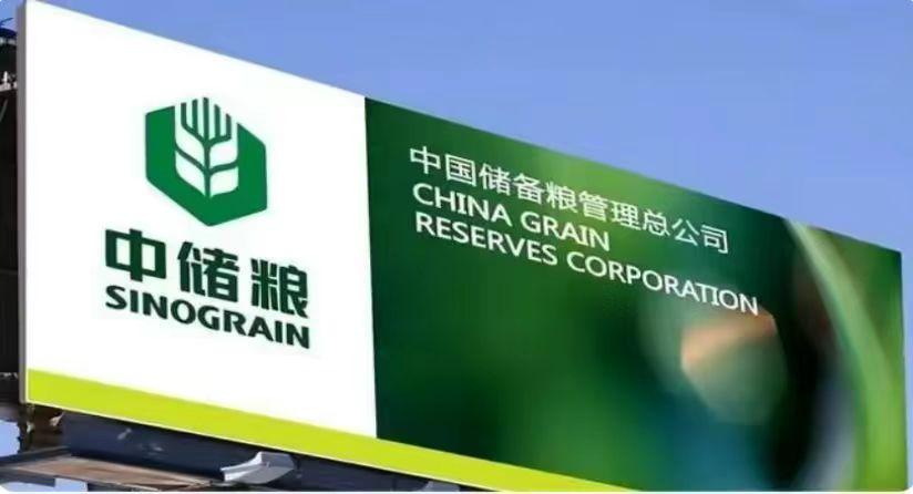 美国控制全球粮食价格的原因,美国控制粮食价格吗