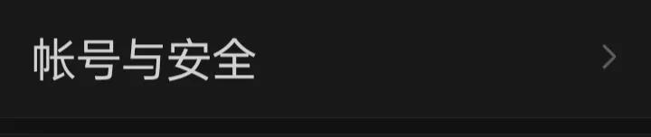 微信的卡包怎么设置出来,新微信怎么添加微信卡包