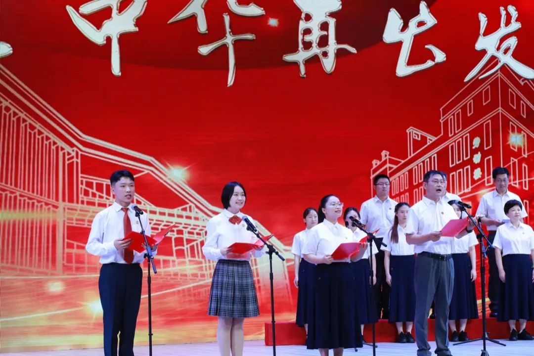 南京中华中学和雨花中学哪个好,南京高中教育