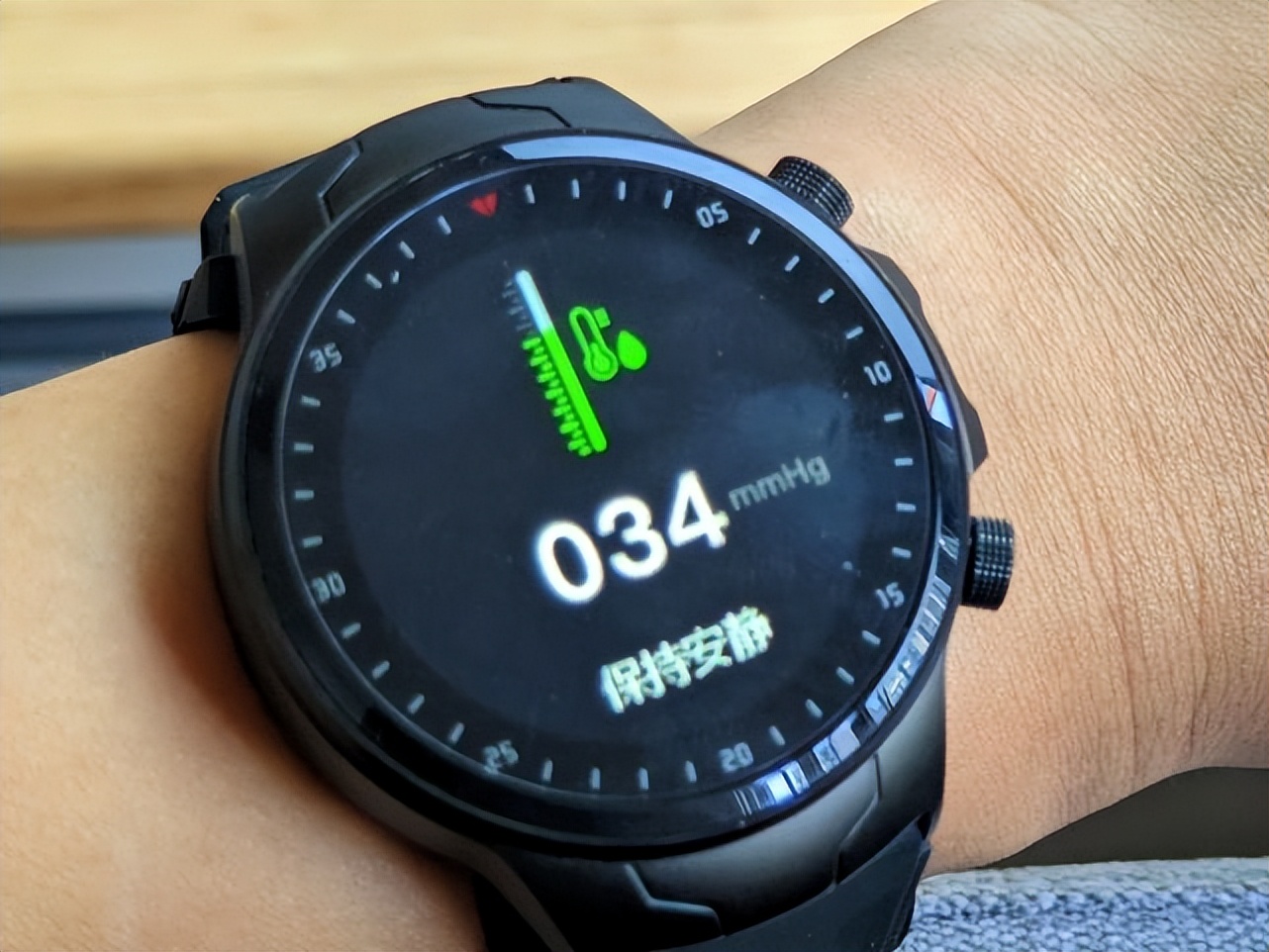 didoe40spro手表评测,didoe50spro手表测血压准吗