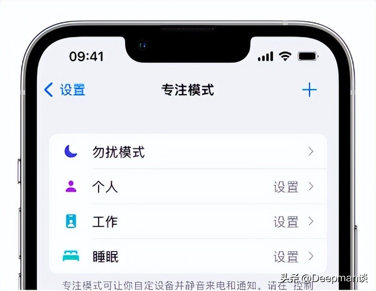 苹果wwdc2022ios16,苹果wwdc2022