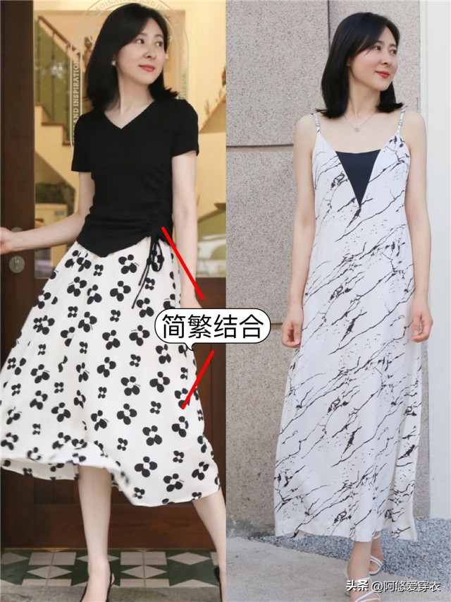 过了40岁的女人穿衣越简约越优雅,女人到了一定年龄穿衣要得体大方