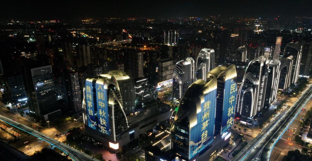 茅台酱香系列酒上演双节,茅台新品珍品发布会