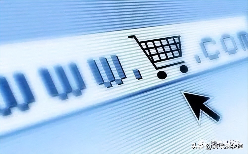 亚马逊无货源跨境电商靠谱吗,跨境电商无货源有哪些平台