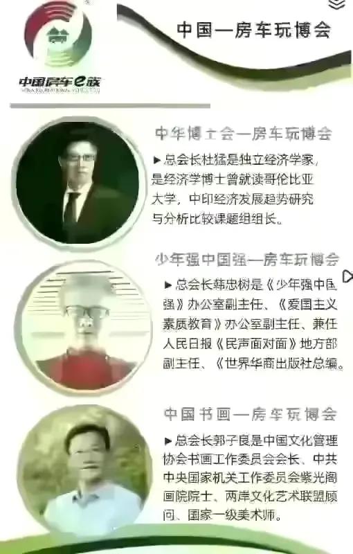 深圳金融街电讯杜猛,金融街电讯深度观察杜猛