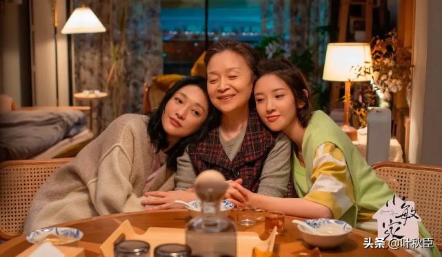 《小敏家》深度剧评：幻想中人生是甜蜜的气泡水，现实却是白开水