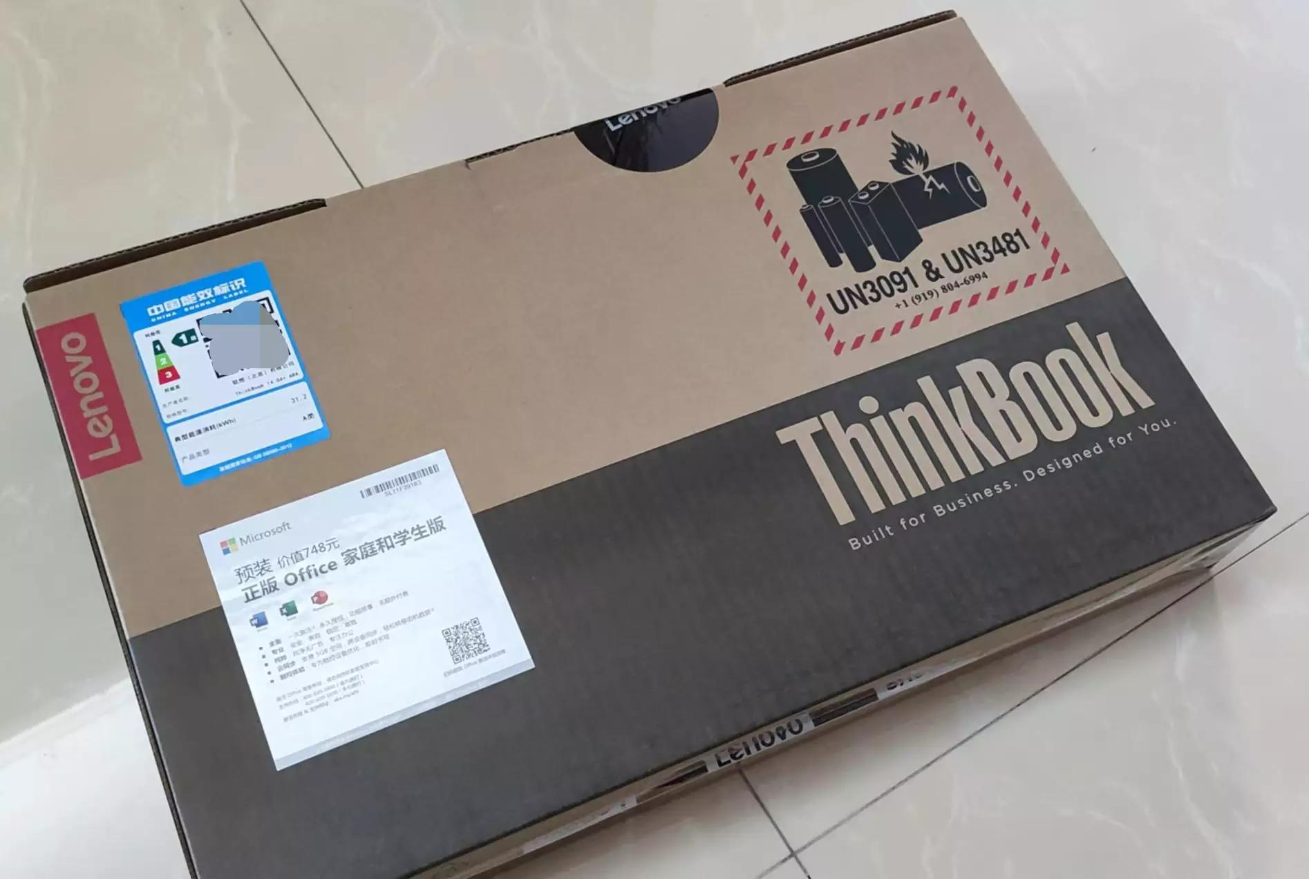 联想thinkbook14锐龙版使用技巧,联想thinkbook14+和thinkbook哪个好