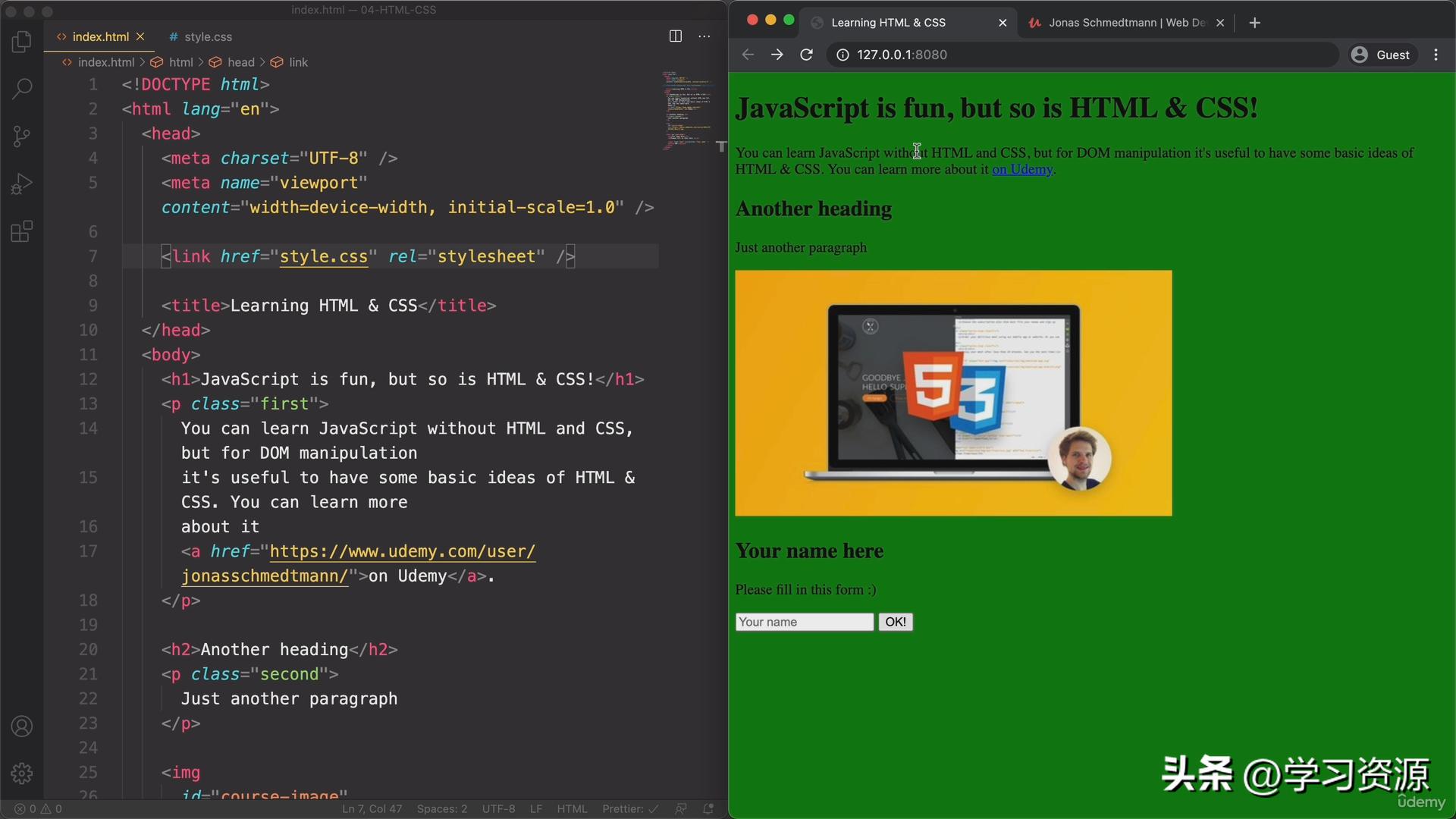 JavaScript：06HTMLCSSCrashCourse