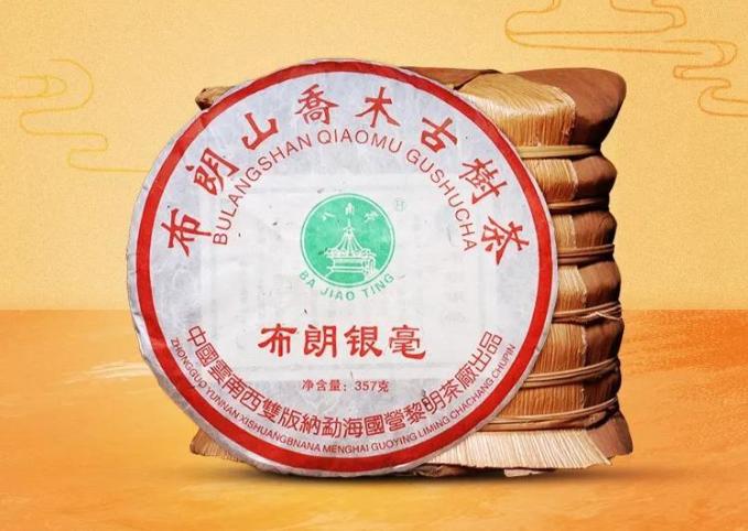 摆地摊卖零食好还是摆摊好,买普洱茶是网上好还是实体店好