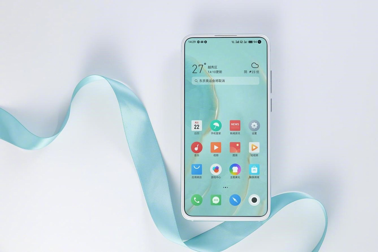 那些惊艳的手机配色,2020年让人惊艳的手机配色