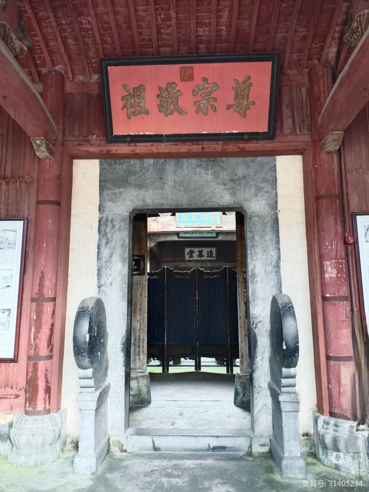 西递村的历史文化,西递村历史文化