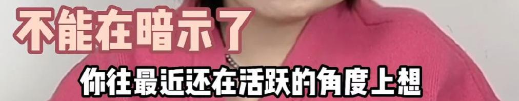 直播圈大事件,直播圈最新大事件