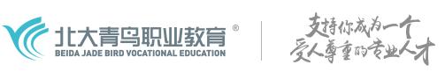 零基础学英语还是数学好,零基础小白学数学