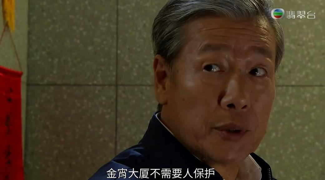tvb恐怖片推荐大片9.0以上评分,tvb恐怖电影十大巅峰之作