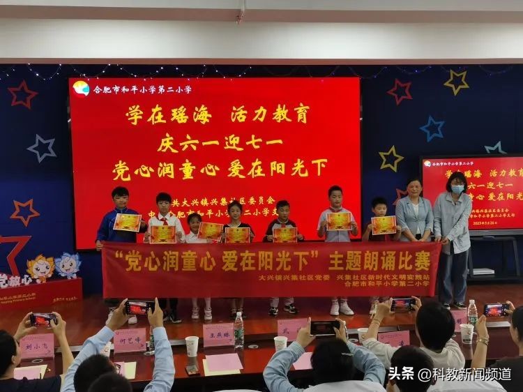 抢先看红色经典诵读比赛决赛来袭,红色经典诵读比赛经典对诵作品