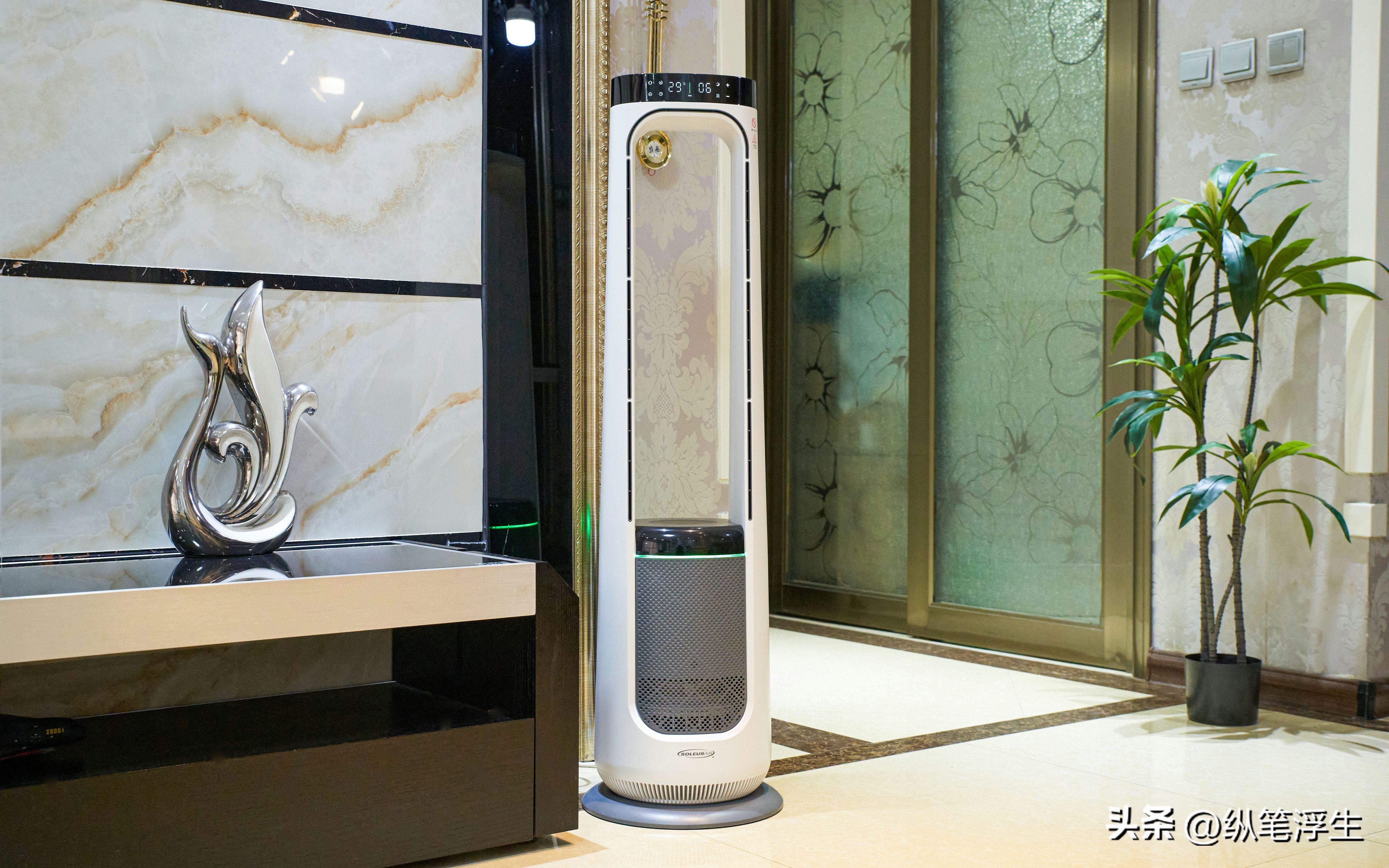 舒乐氏冷暖无叶净化风扇,舒乐氏S01空气净化器