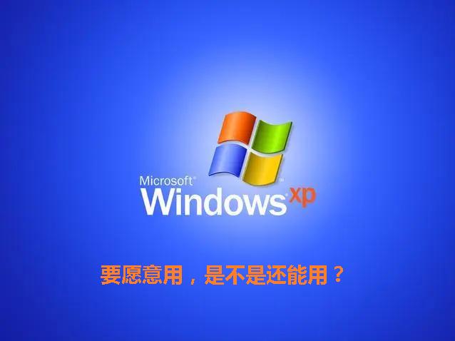 windows11支不支持vb6,win11支持vb6.0吗