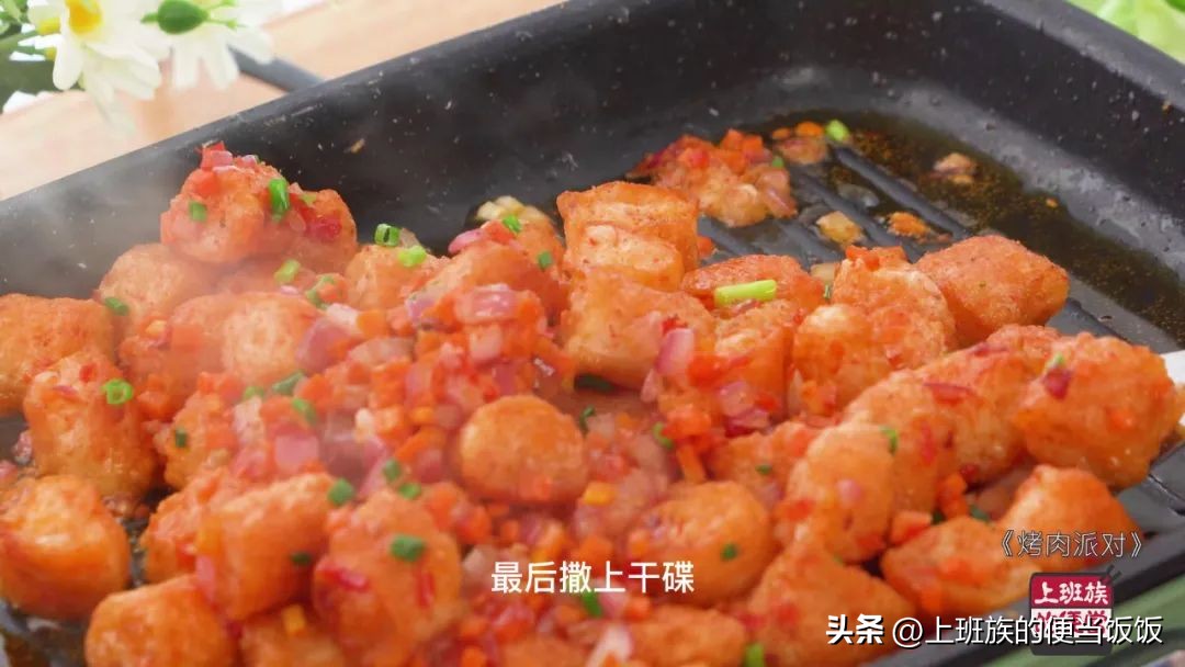 为什么外边的烤肉那么好吃？学会这腌制配方，你也能做