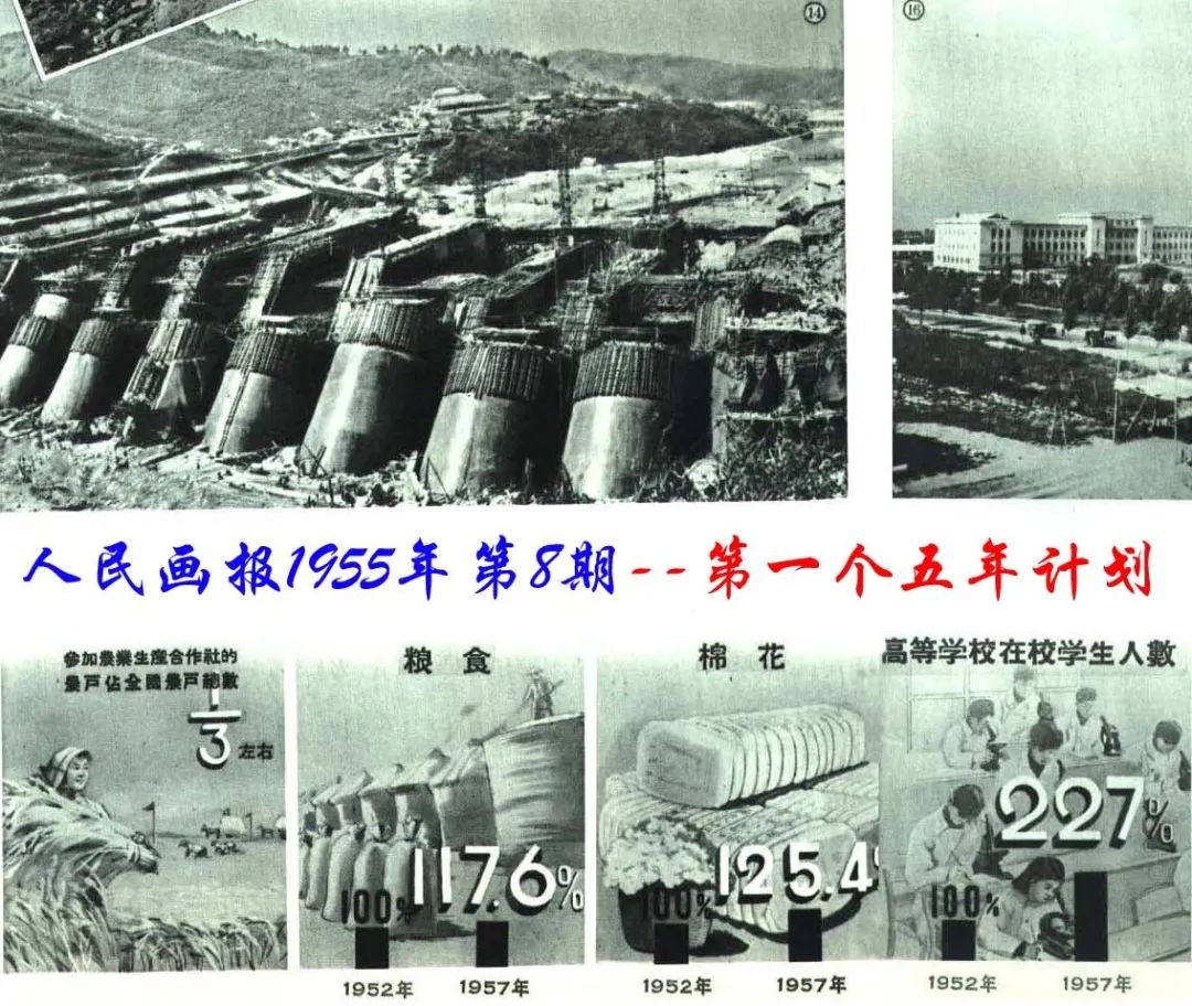 一位共和国长子自述30年的落寞之路：过了山海关，就是家